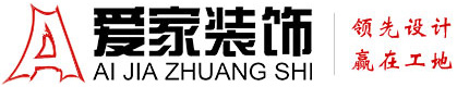 我喜欢大鸡巴操我的骚逼两个大鸡巴同时操的骚逼毛片铜陵爱家装饰有限公司官网